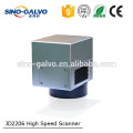 Sino-Galvo JD2206 CE Approved Laser Galvanometer For Laser Cutting Machine